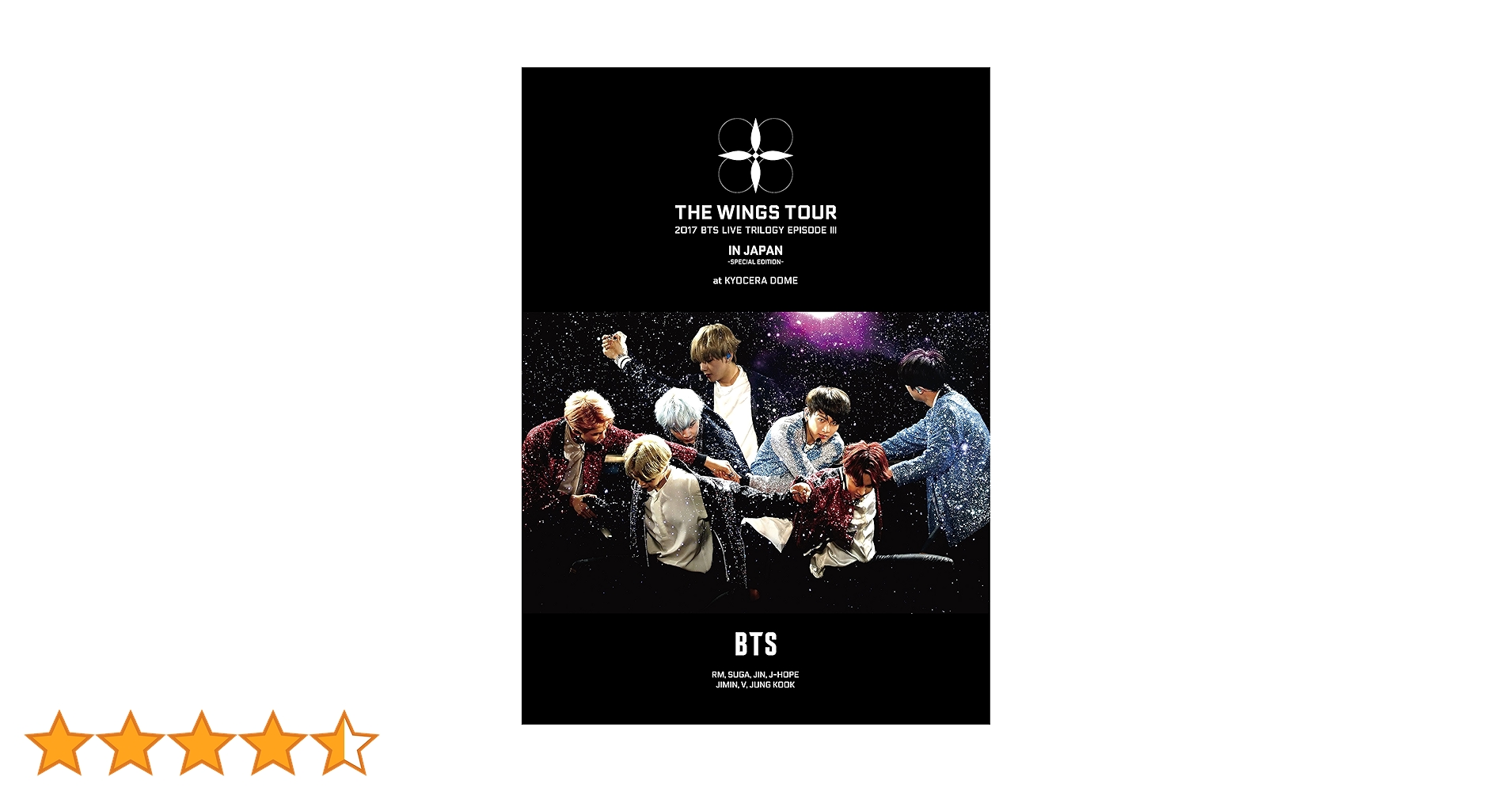 Amazon.co.jp: 2017 BTS LIVE TRILOGY EPISODE III THE WINGS